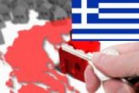 ������������ � ���������.  City - Greece